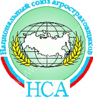 Создание на рынке страхования урожая  с использованием средств государственной поддержки дополнительных возможностей по перестрахованию рисков путем создания Перестраховочного Пула НСА