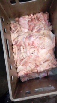 Кожа индейки