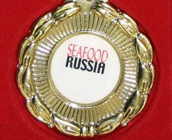 ВНИРО получил медаль