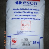 соль нитритная для мясопереработки