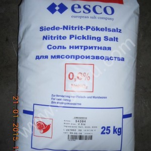 соль нитритная для мясопереработки