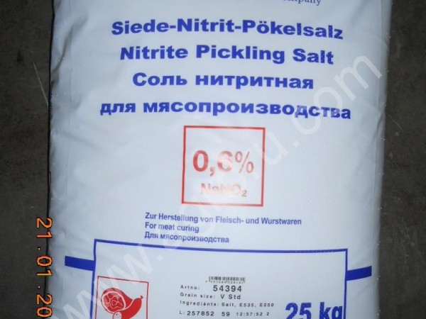 соль нитритная для мясопереработки