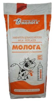 Заменитель цельного молока (ЗЦМ) «МОЛОГА-2000» (12%, 16%, 20 % жирности)