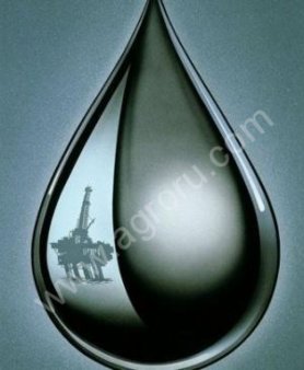 Бензин Аи-92