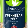 Крупы в мягкой упаковке