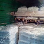 Соль таблетированная для водоподготовки