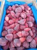 Замороженная клубника
