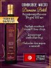 Domaine Beldi: Virgin Olive Oil (Тунис)