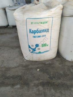 Карбамид марки Б