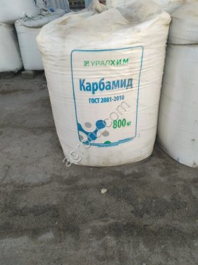 Карбамид марки Б