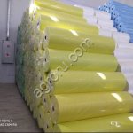 Нетканое полотно Спанбонд SS