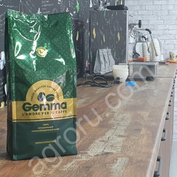 Кофе Gemma от производителя оптом и в розницу
