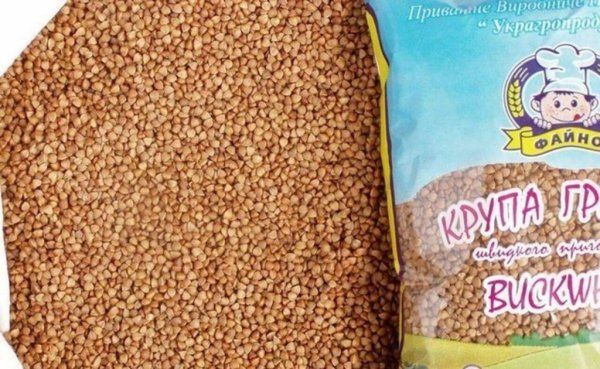 Крупяные цены Атырау