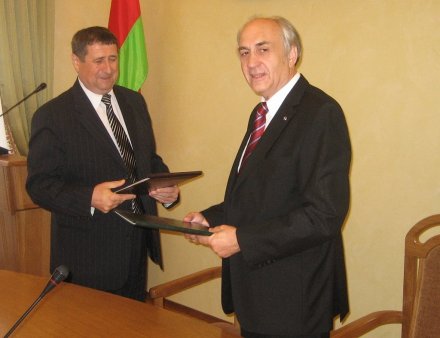 Национальная молочная компания