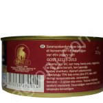 Говядина тушеная ХАЛЯЛЬ Высший сорт ГОСТ - 2013