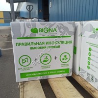 Инокулянт для сои Нитрофикс Ж