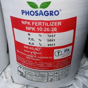 Диаммофоска 10:26:26