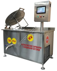 Сыроварни от 70 л