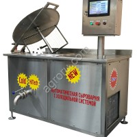 Сыроварни от 70 л