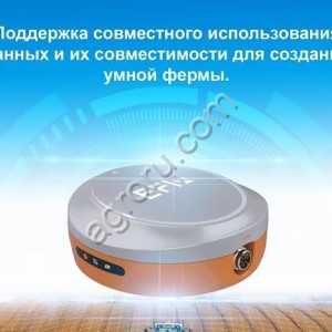 Система автоматического вождения Efix