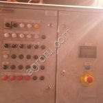 Газовая горелка Oilon gp-90 m wd 33