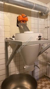 Дозатор сыпучих компонентов Д-100-С-1.