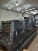 Офсетная машина Heidelberg Printmaster GTO 52-4