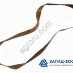 Ремень тефлоновый для DBF-900