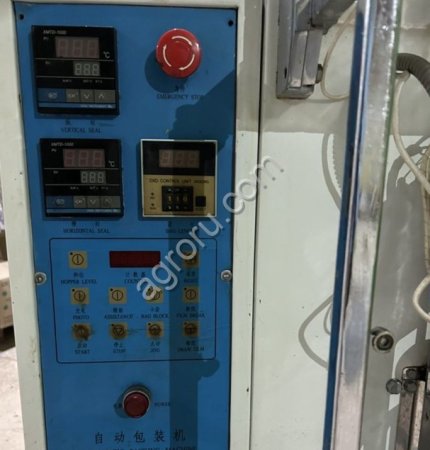 Автомат розлива жидкостей в пакеты dxdl