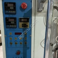 Автомат розлива жидкостей в пакеты dxdl