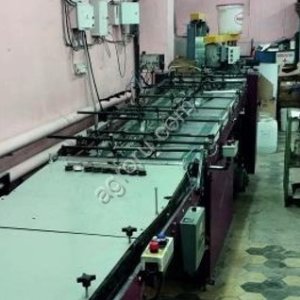 Линия фальцевально-склеивающая Dick Moll  Sons