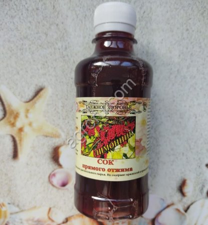 Сок лимонника прямого отжима 250 мл,