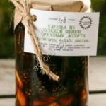 Варенье из сосновой шишки с ОРЕХ. АССОРТИ, 240г,