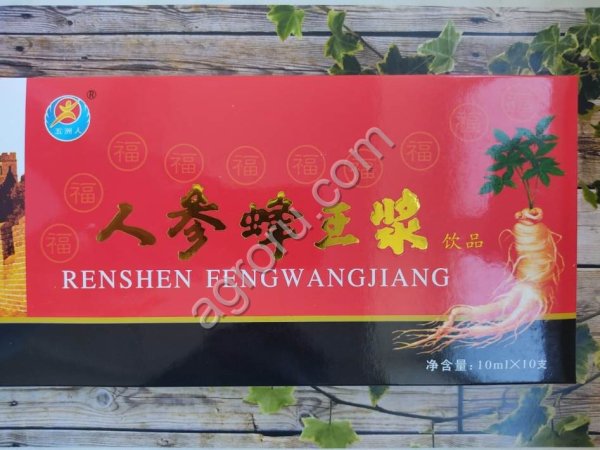 Эликсир Маточное молочко с женьшенем для лечения воспалительных заболеваний