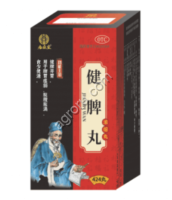 Цзянь Пи Вань (Jian Pi Wan) 424 пилюли