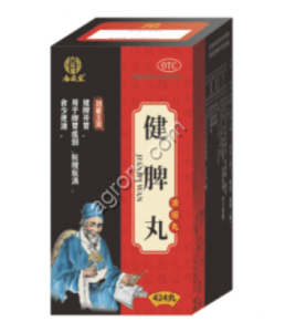 Цзянь Пи Вань (Jian Pi Wan) 424 пилюли