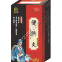 Цзянь Пи Вань (Jian Pi Wan) 424 пилюли