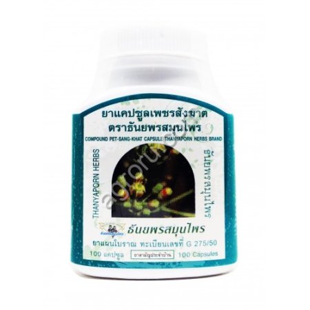 Фито-Капсулы Пет Санг Кат от варикоза Pet Sang Kha 100 шт,