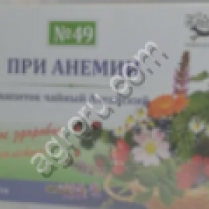 При заболеваниях сердца № 48 ф/п 1,5№20