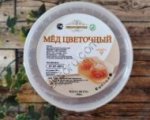 Мед цветочный 2,5 кг свежий