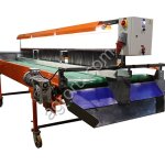 Стол ленточный СЛ-4514