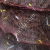 Морковь фасованная (1кг)