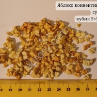 Яблоко, тыква сушёные кубик, 55, 1010