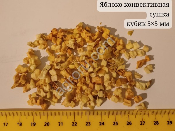 Яблоко, тыква сушёные кубик, 55, 1010