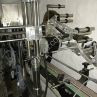 Автомат для розлива жидкостей в пэт