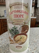 Производство по переработке картофеля