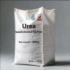 Карбамид 46% марка А (AdBlue) и марка Б, на экспорт от производителя