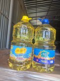 Масло подсолнечное высший сорт