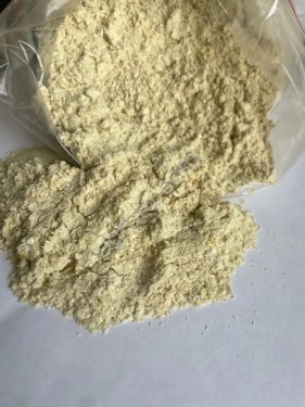 Отруби Кукурузные