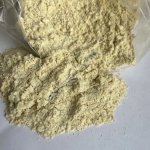 Отруби Кукурузные